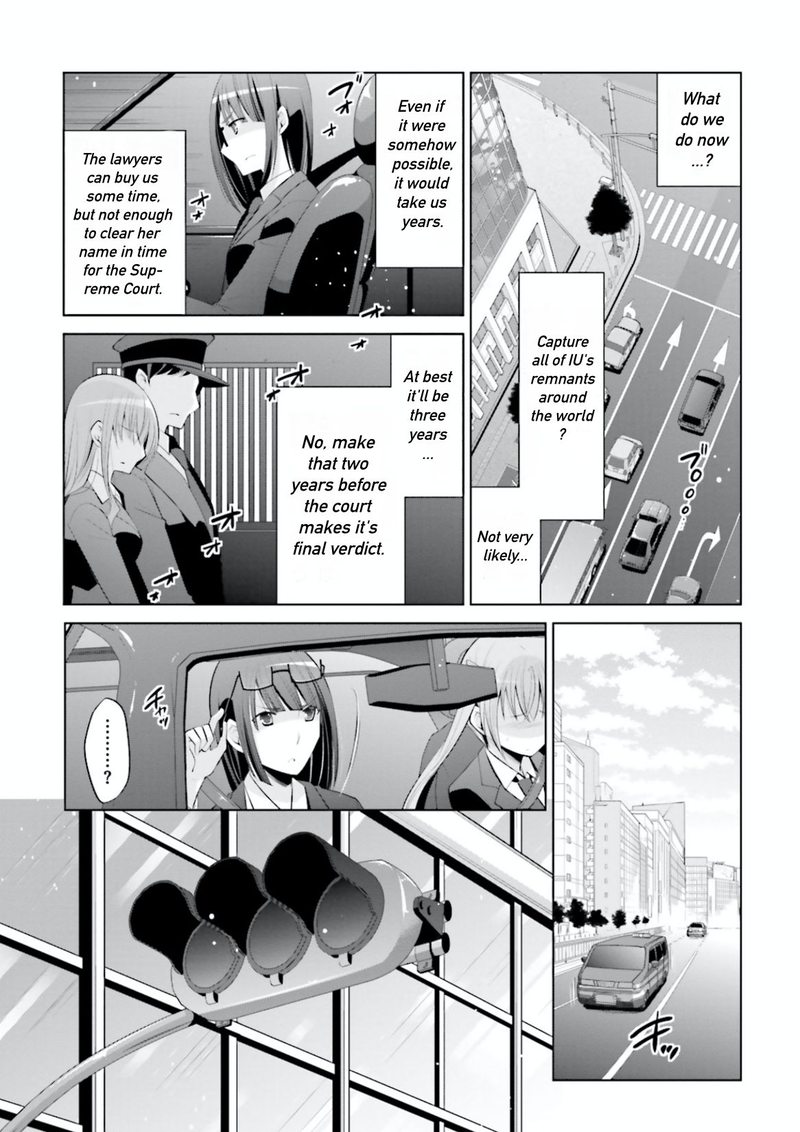 Hidan No Aria 100 7