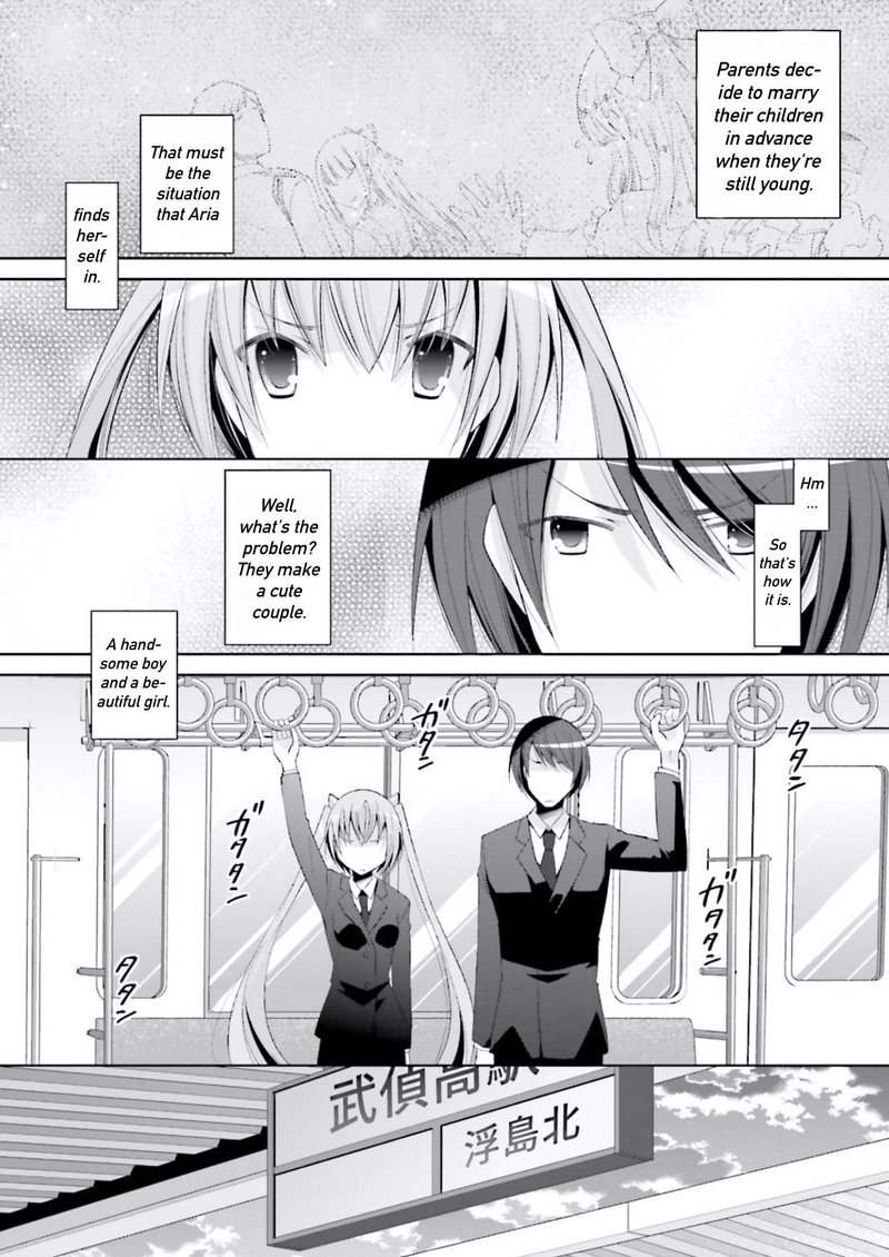 Hidan No Aria 101 13