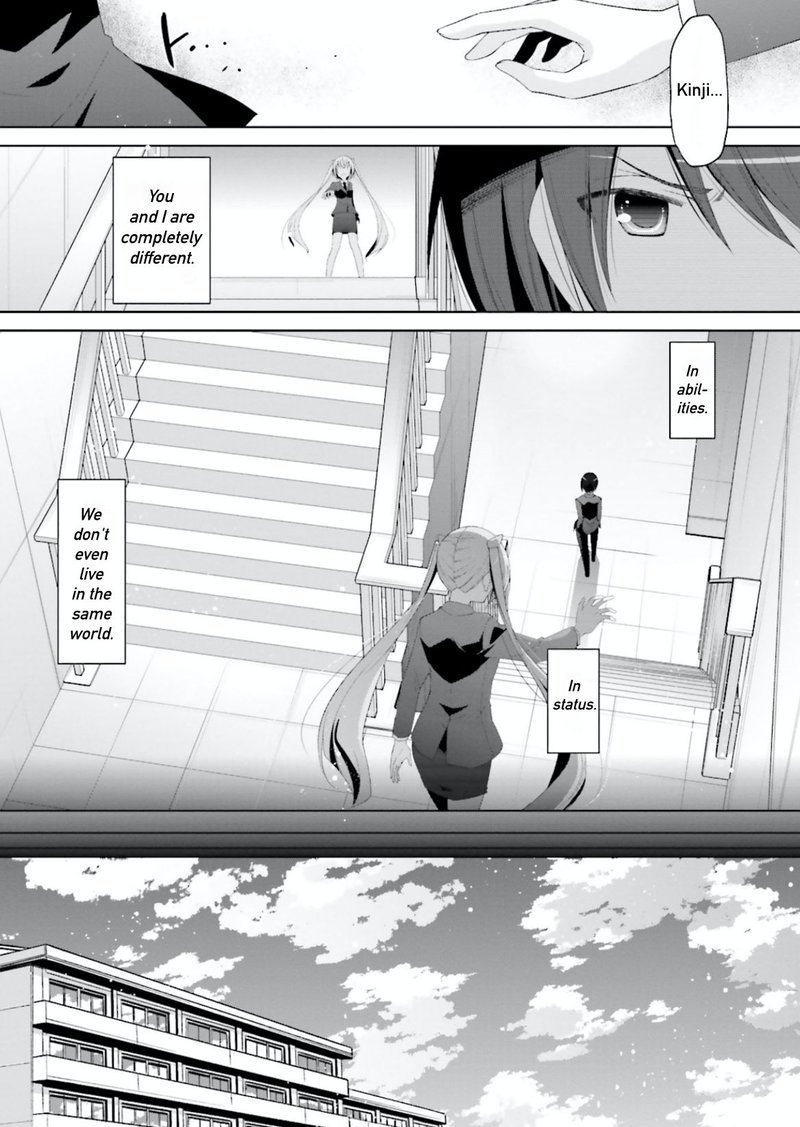 Hidan No Aria 101 17