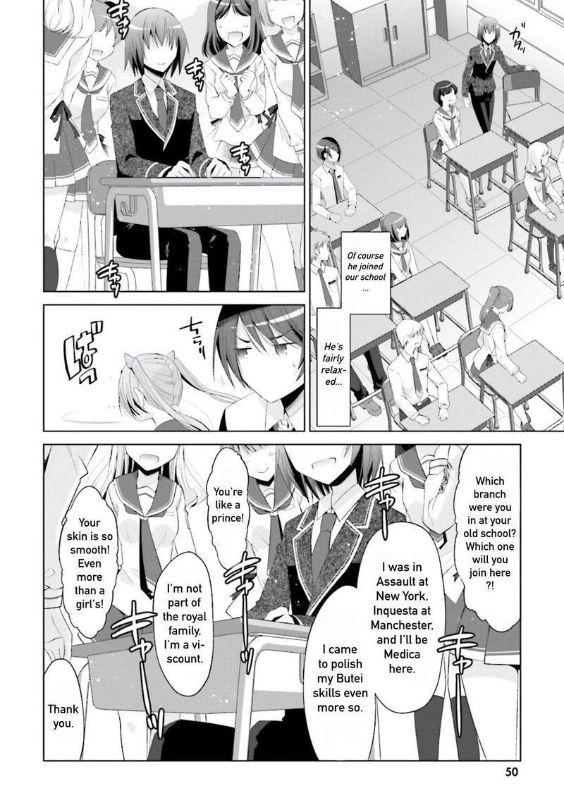 Hidan No Aria 101 19