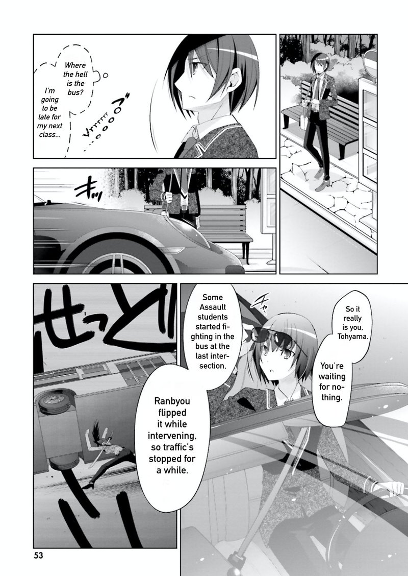Hidan No Aria 101 22