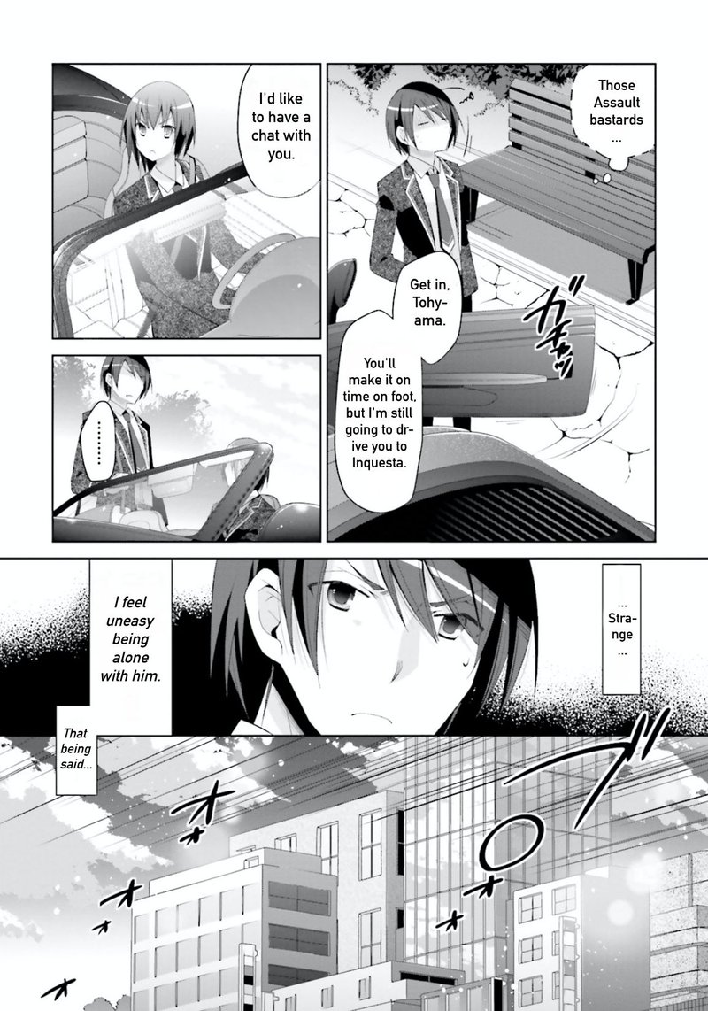 Hidan No Aria 101 23