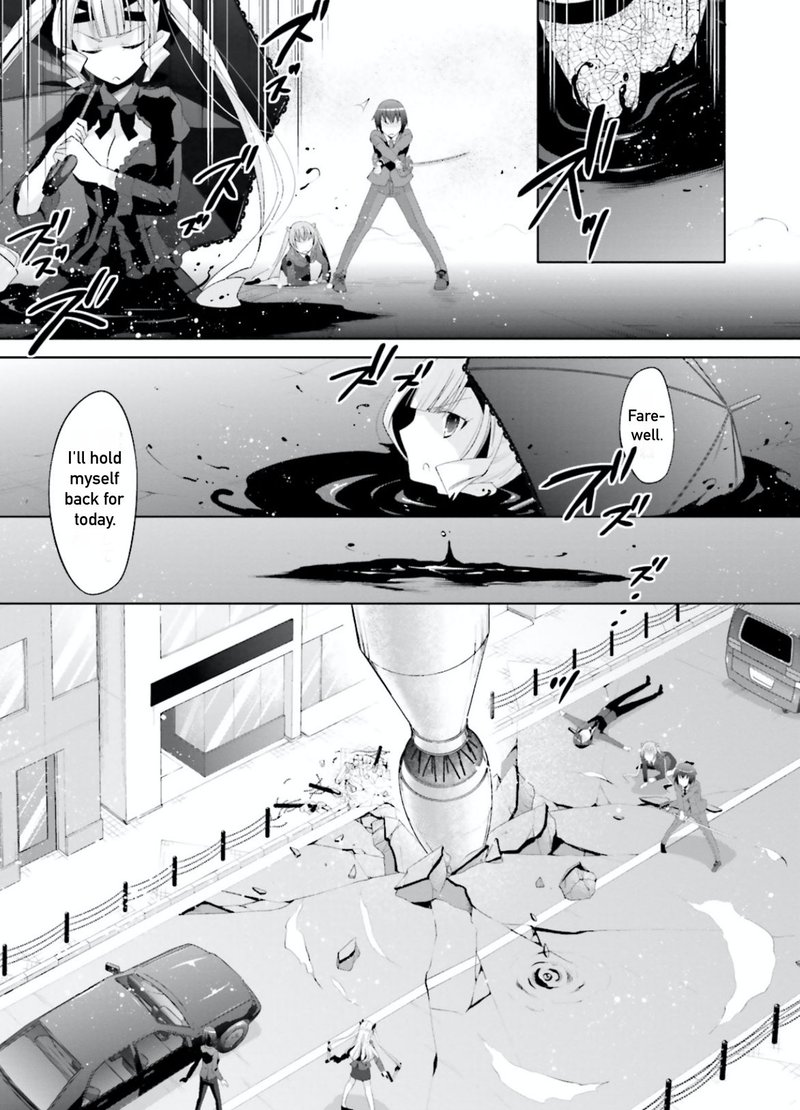 Hidan No Aria 101 5