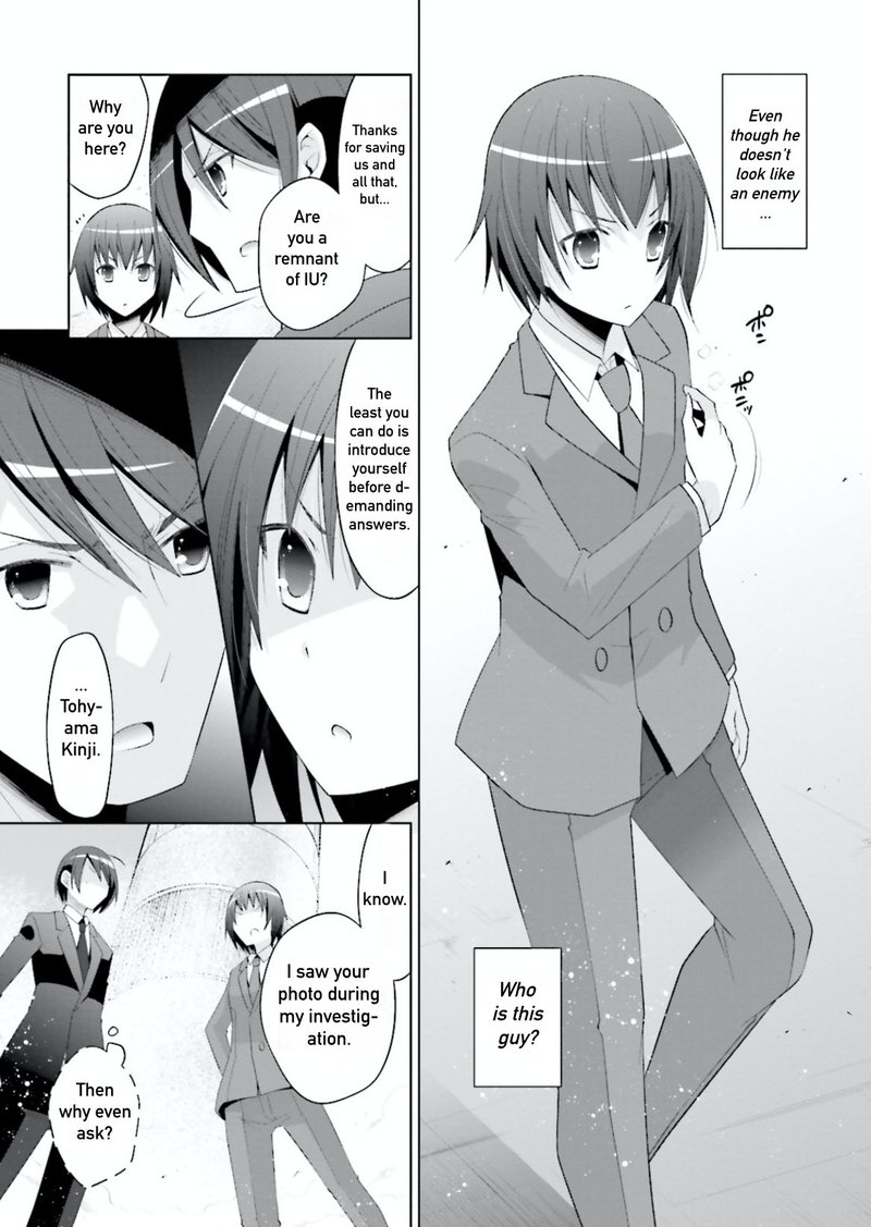 Hidan No Aria 101 8