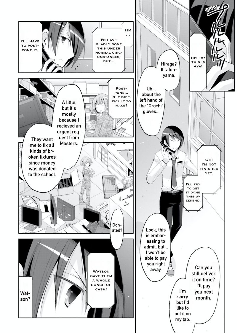 Hidan No Aria 102 10