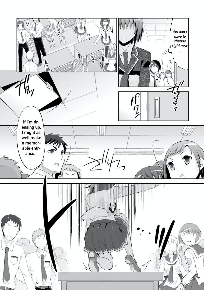 Hidan No Aria 102 15
