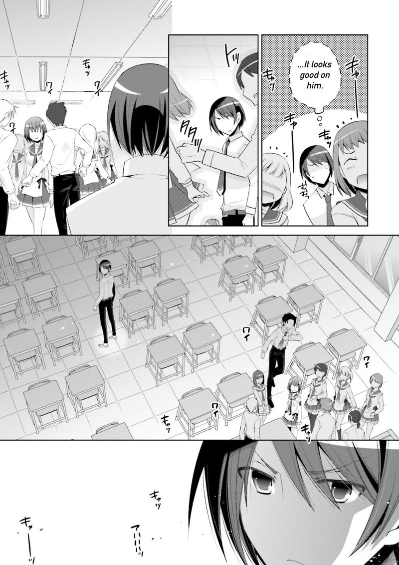 Hidan No Aria 102 17