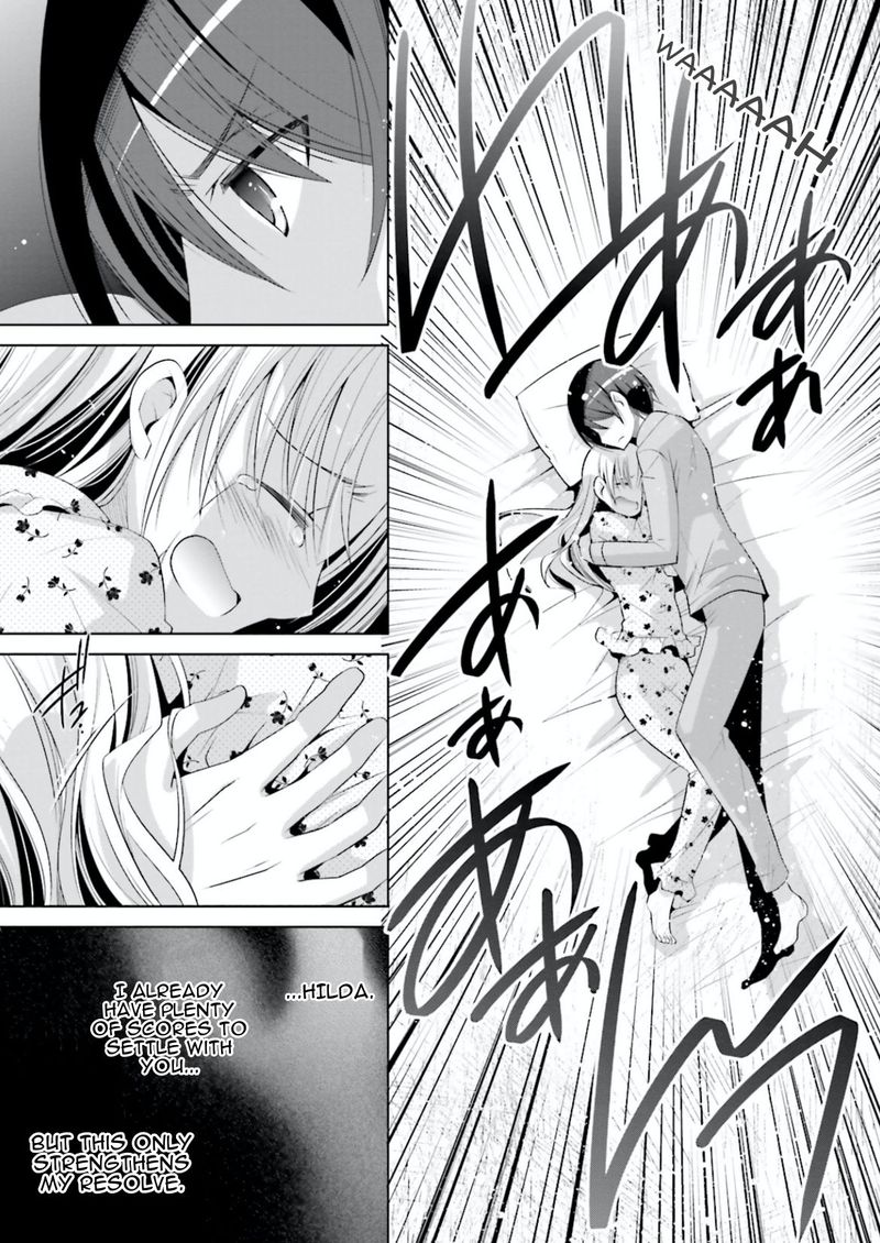 Hidan No Aria 103 19