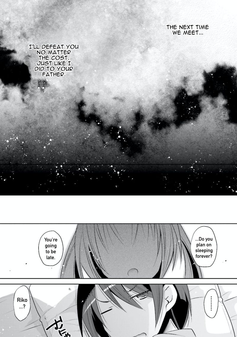 Hidan No Aria 103 20