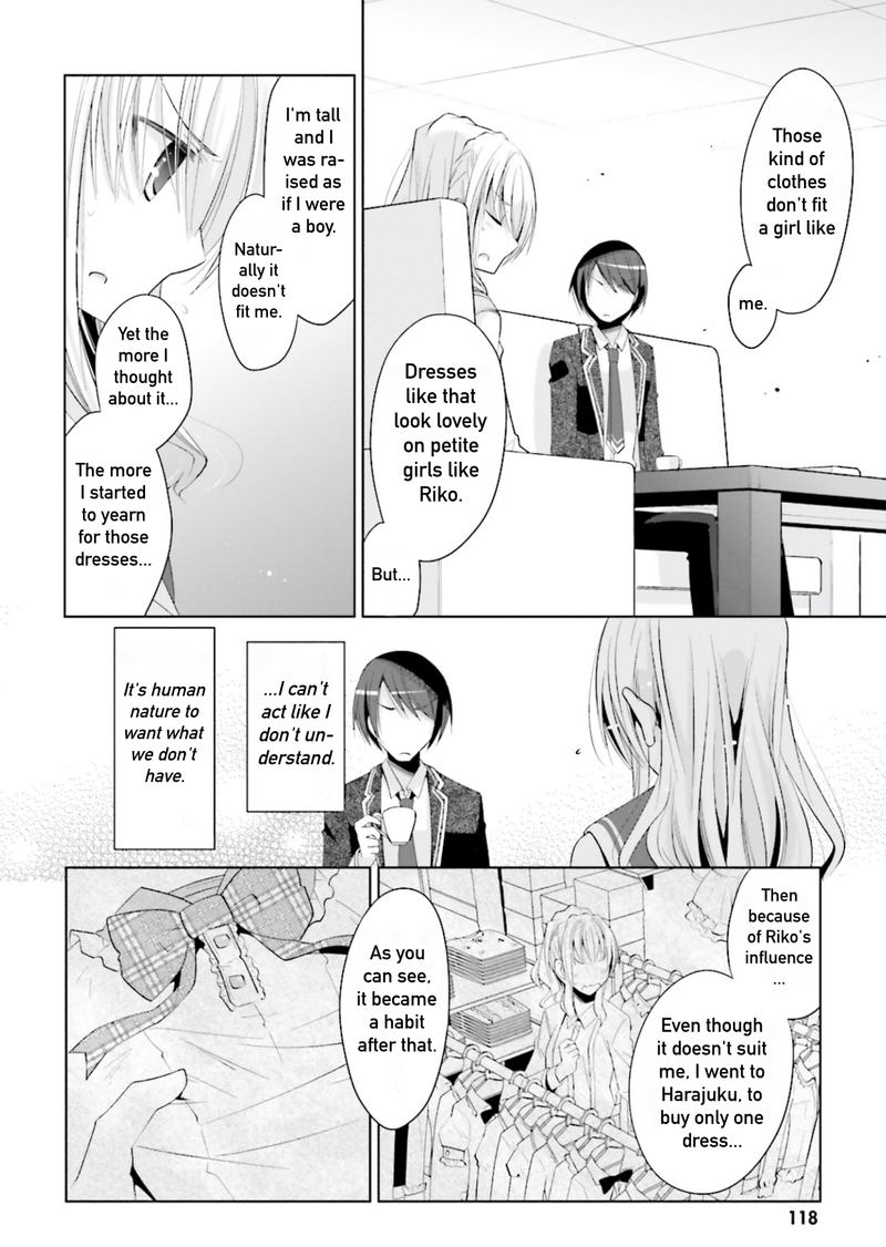 Hidan No Aria 104 14