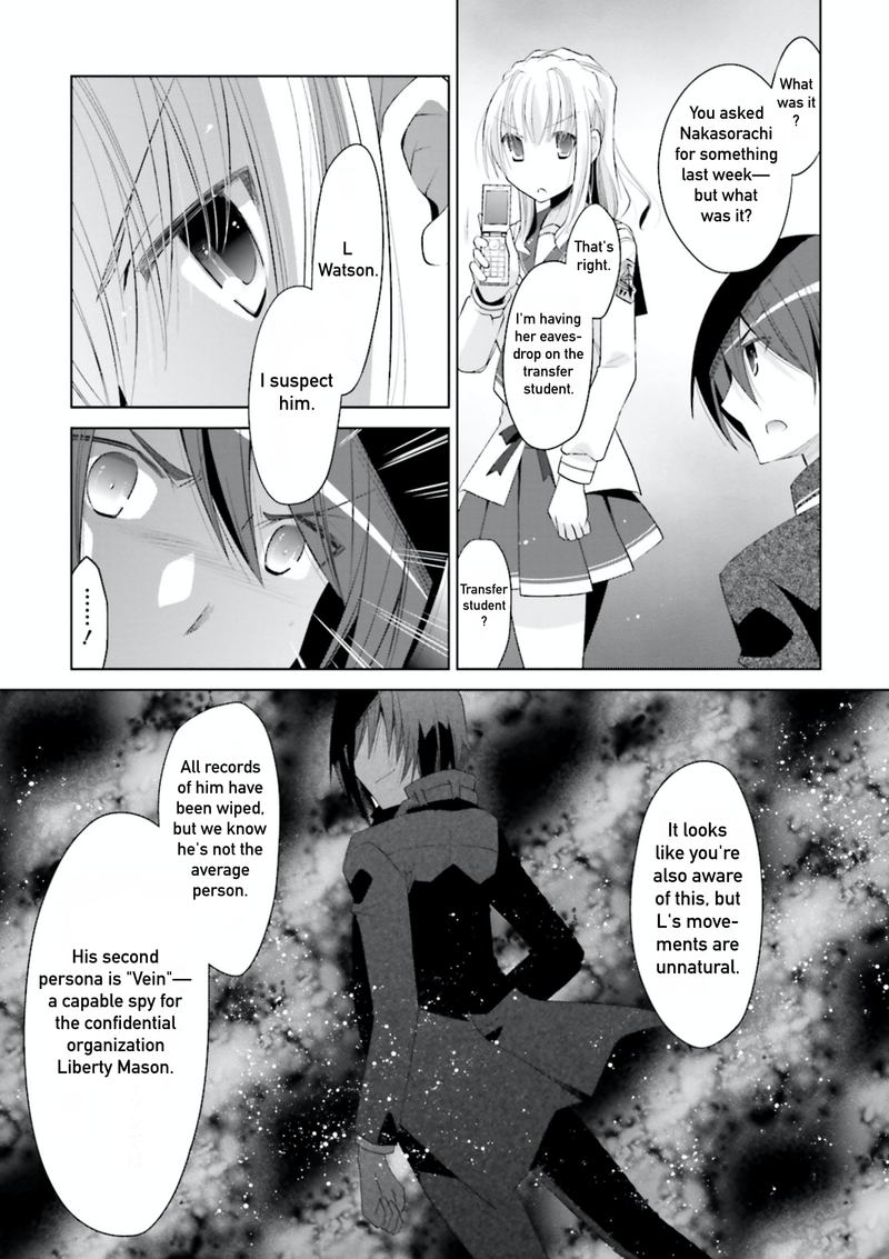 Hidan No Aria 104 19