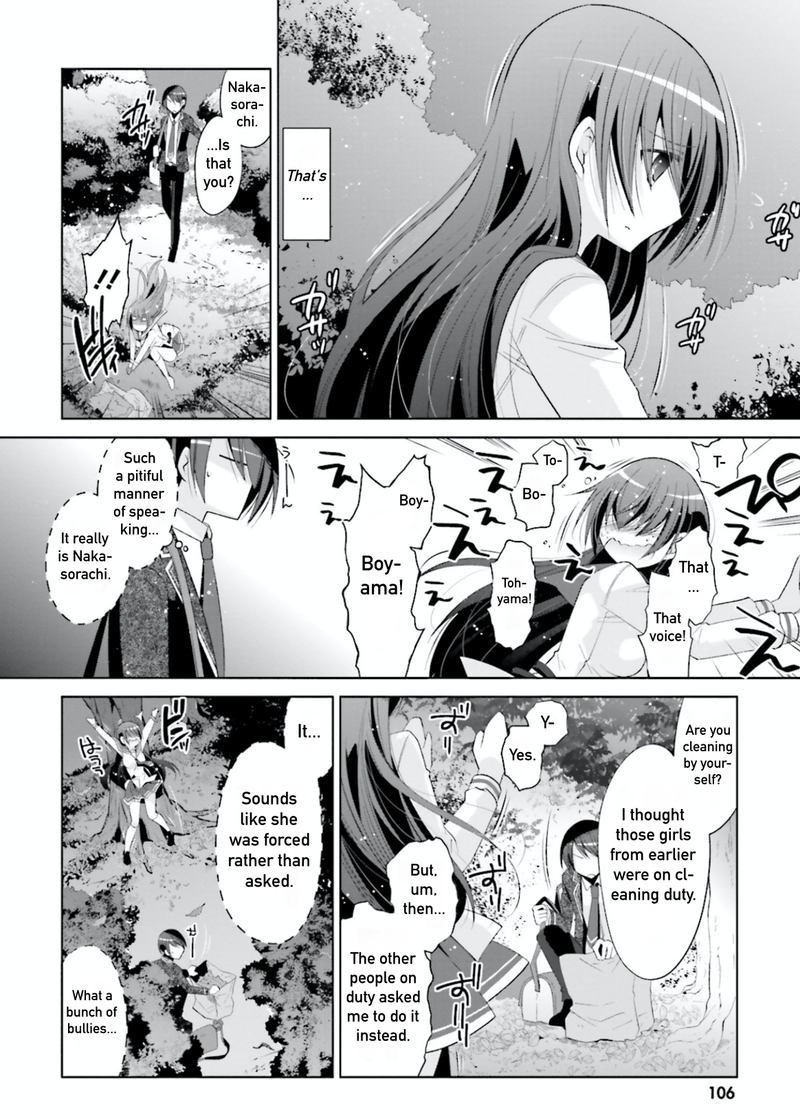 Hidan No Aria 104 2