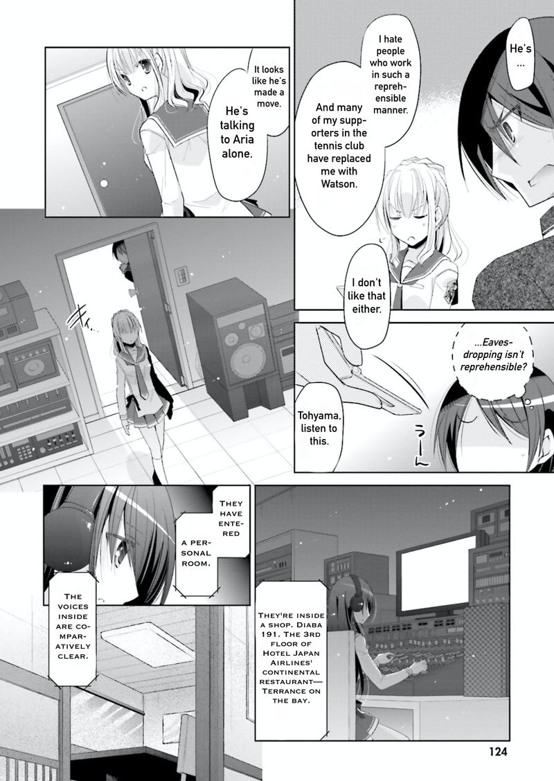 Hidan No Aria 104 20