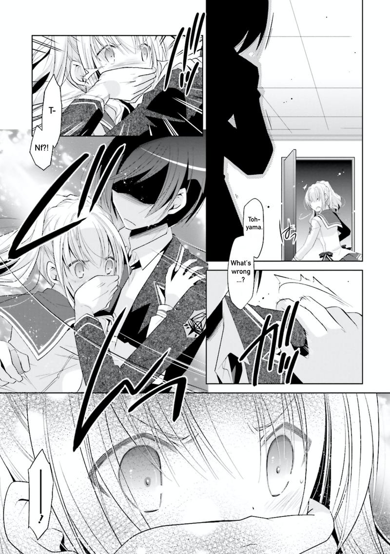 Hidan No Aria 104 27