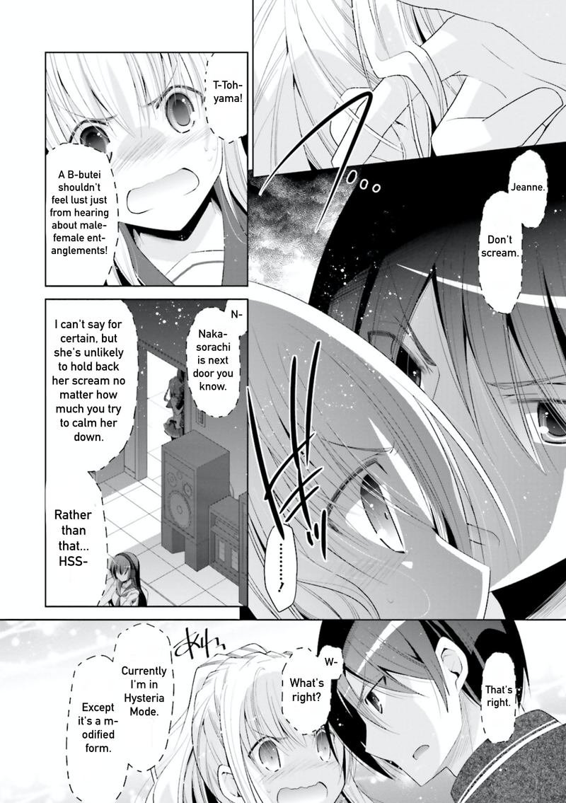 Hidan No Aria 104 28