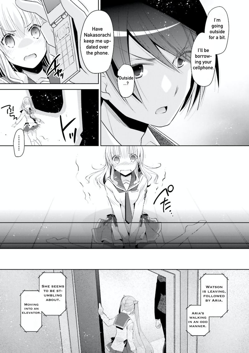 Hidan No Aria 104 29