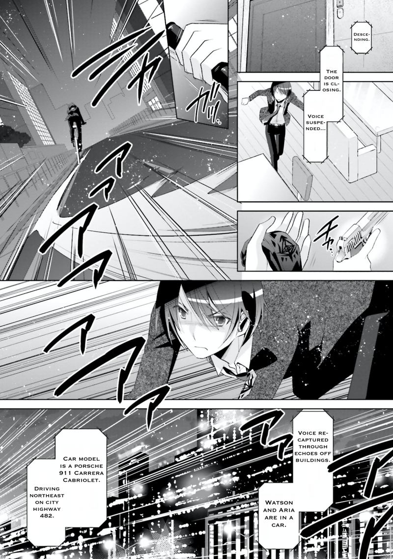Hidan No Aria 104 30