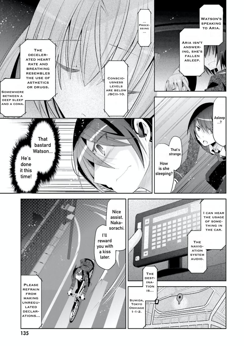 Hidan No Aria 104 31