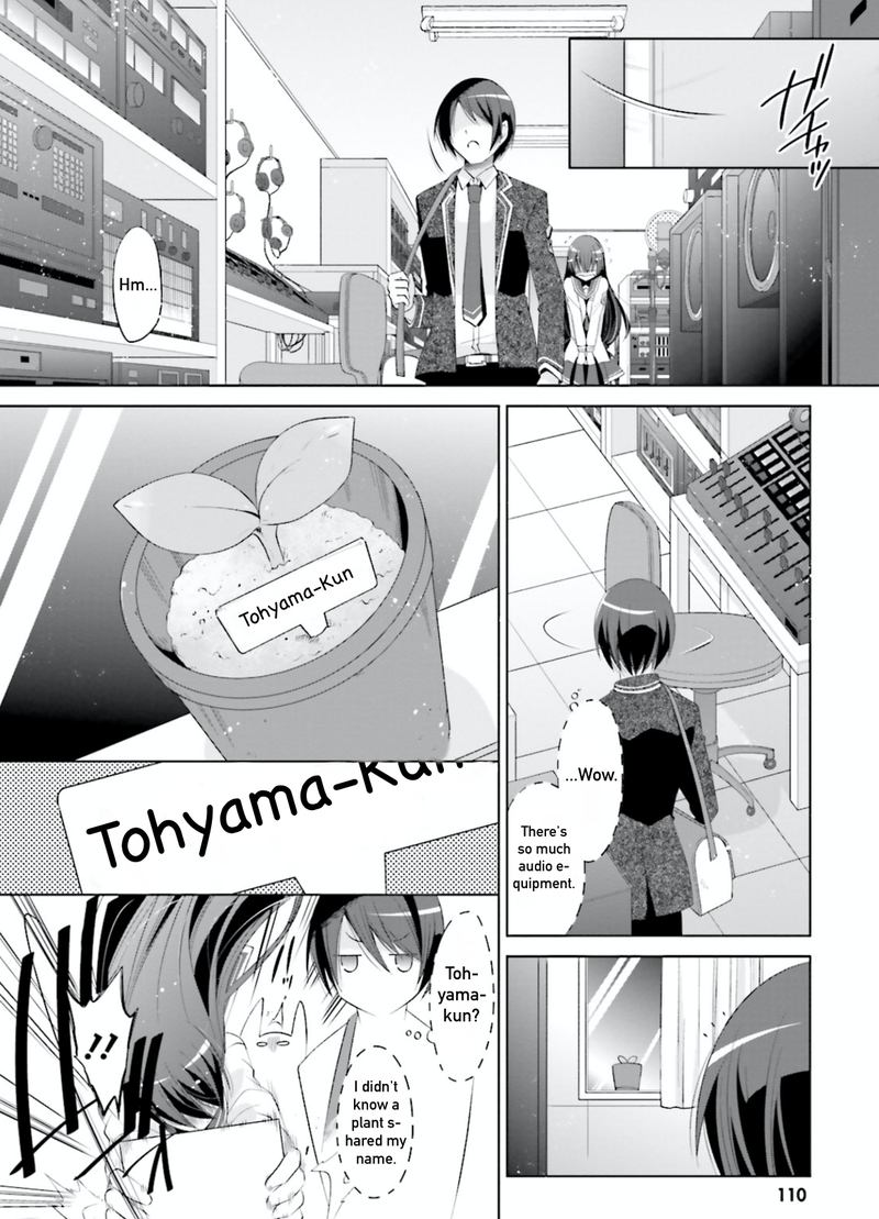 Hidan No Aria 104 6