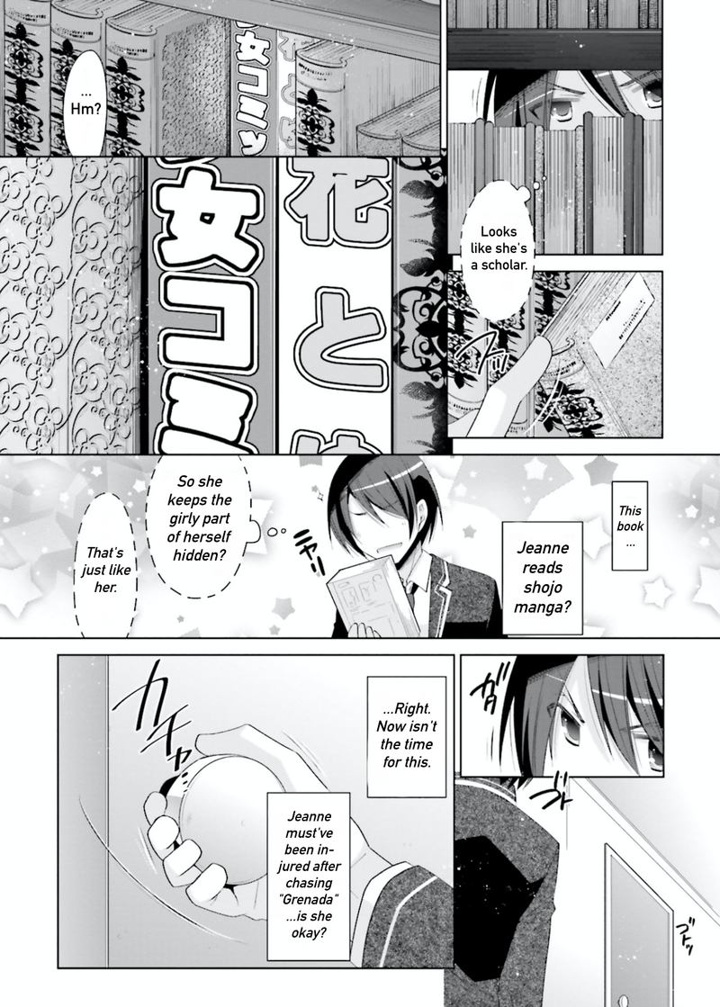 Hidan No Aria 104 8