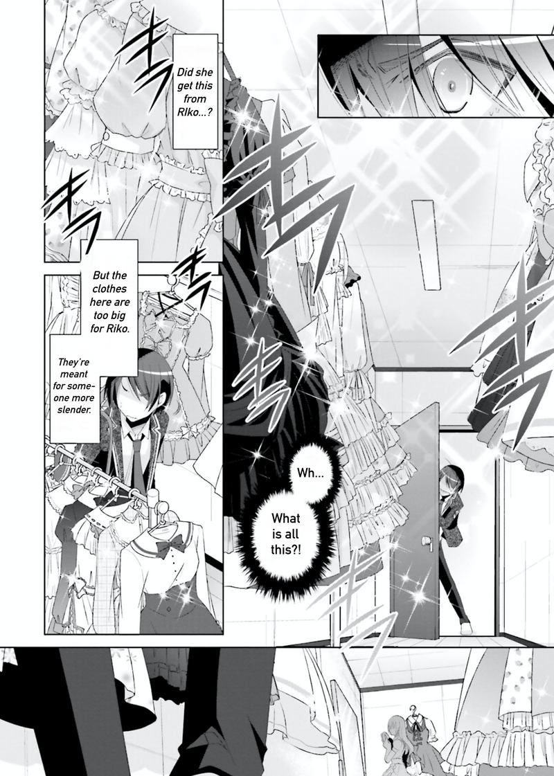 Hidan No Aria 104 9