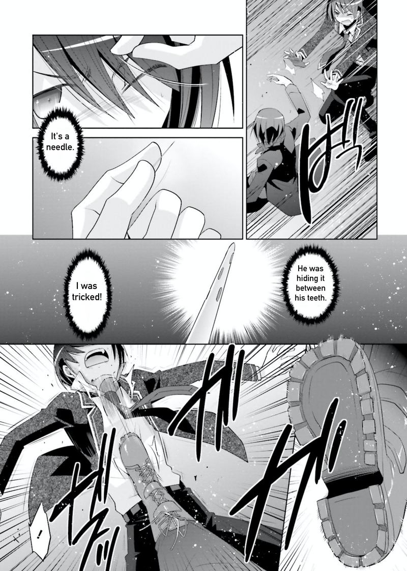 Hidan No Aria 105 15