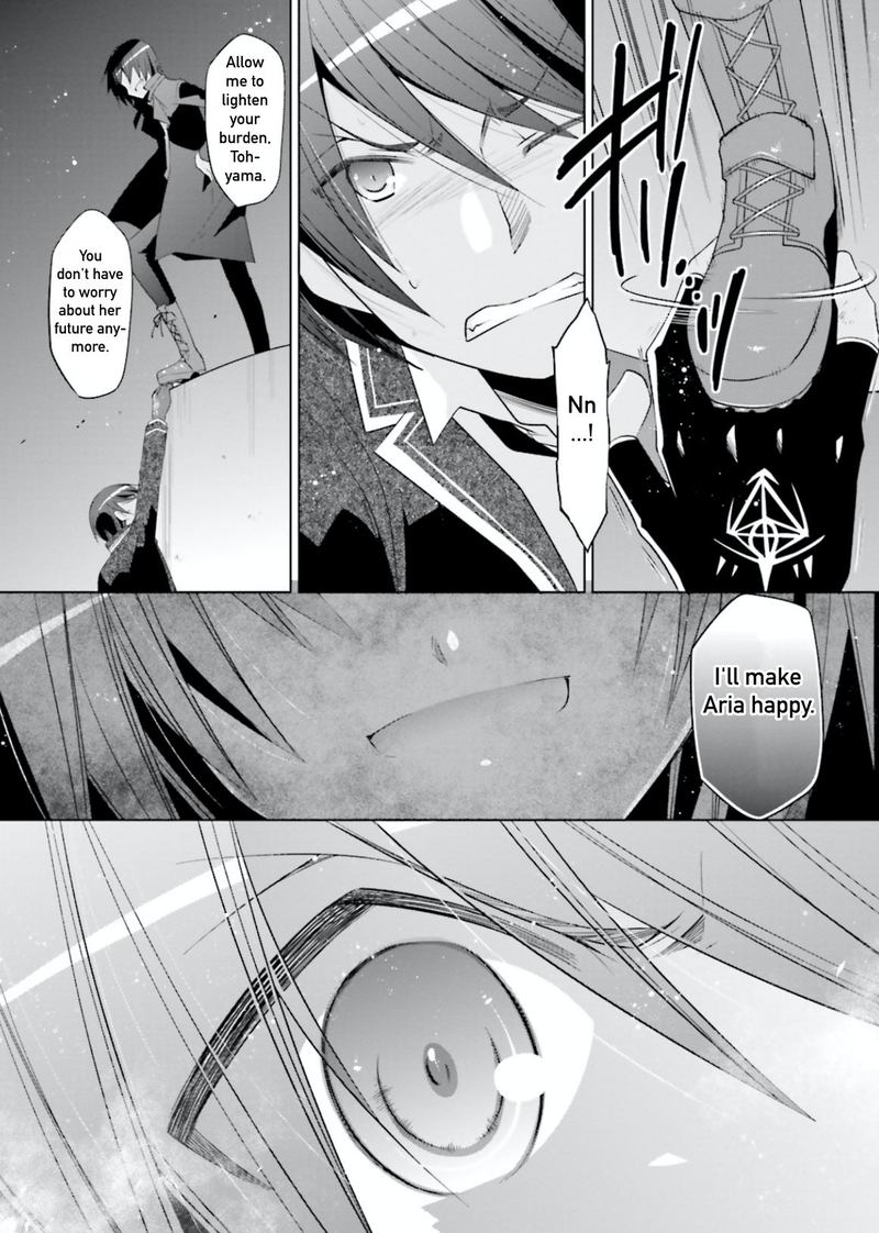 Hidan No Aria 105 26