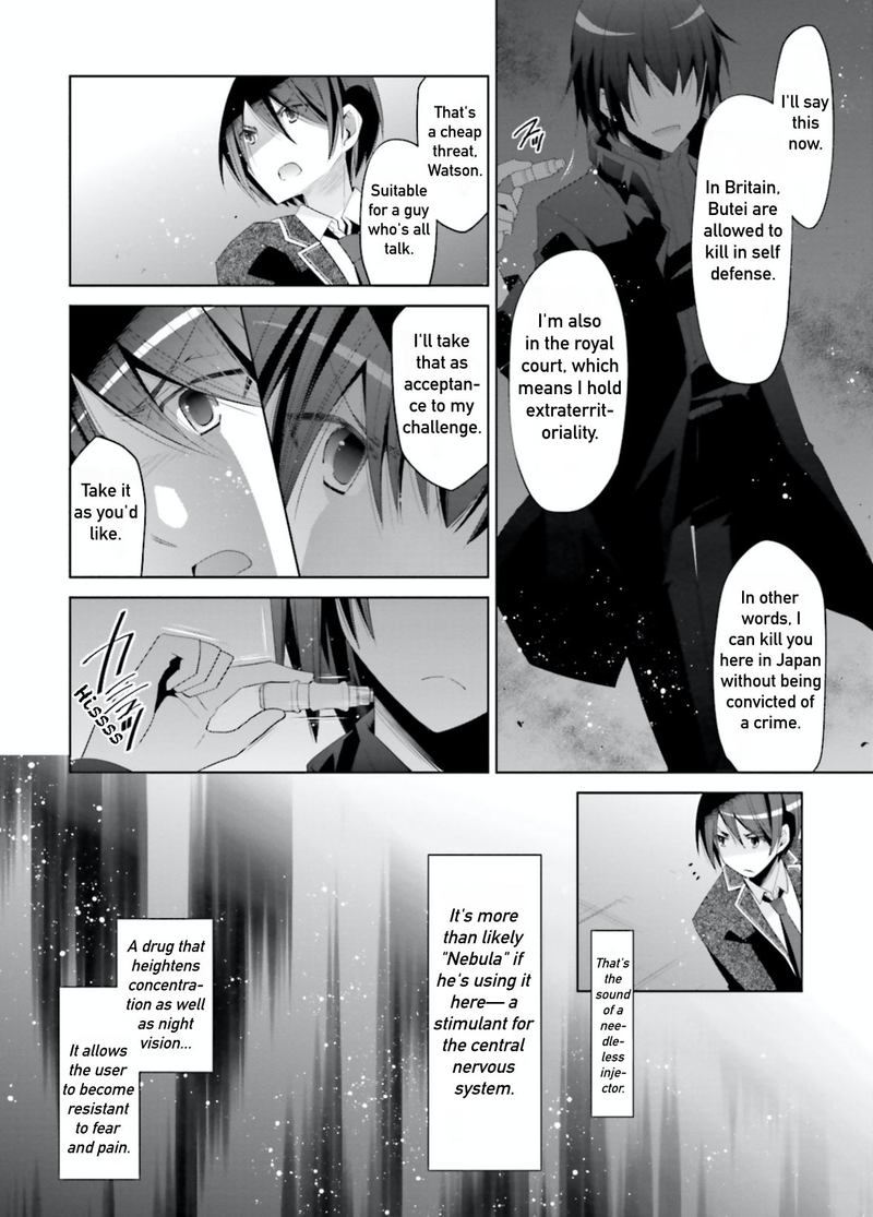 Hidan No Aria 105 6