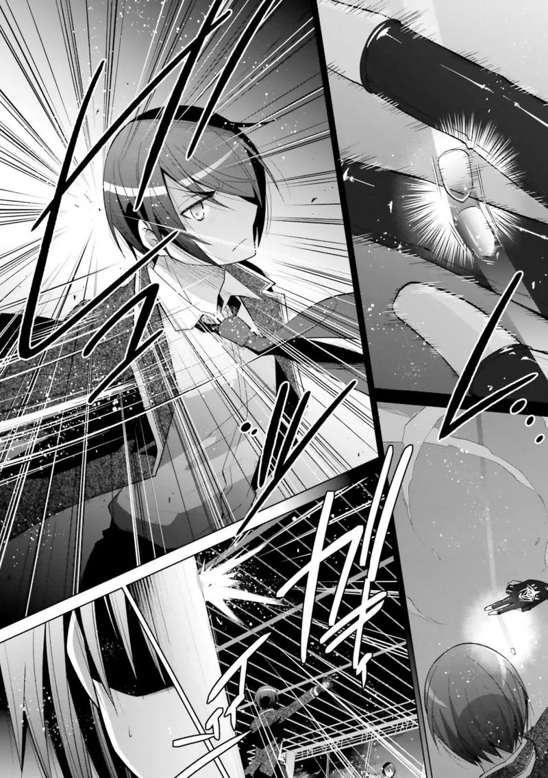 Hidan No Aria 106 9