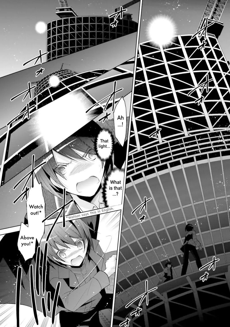 Hidan No Aria 107 12