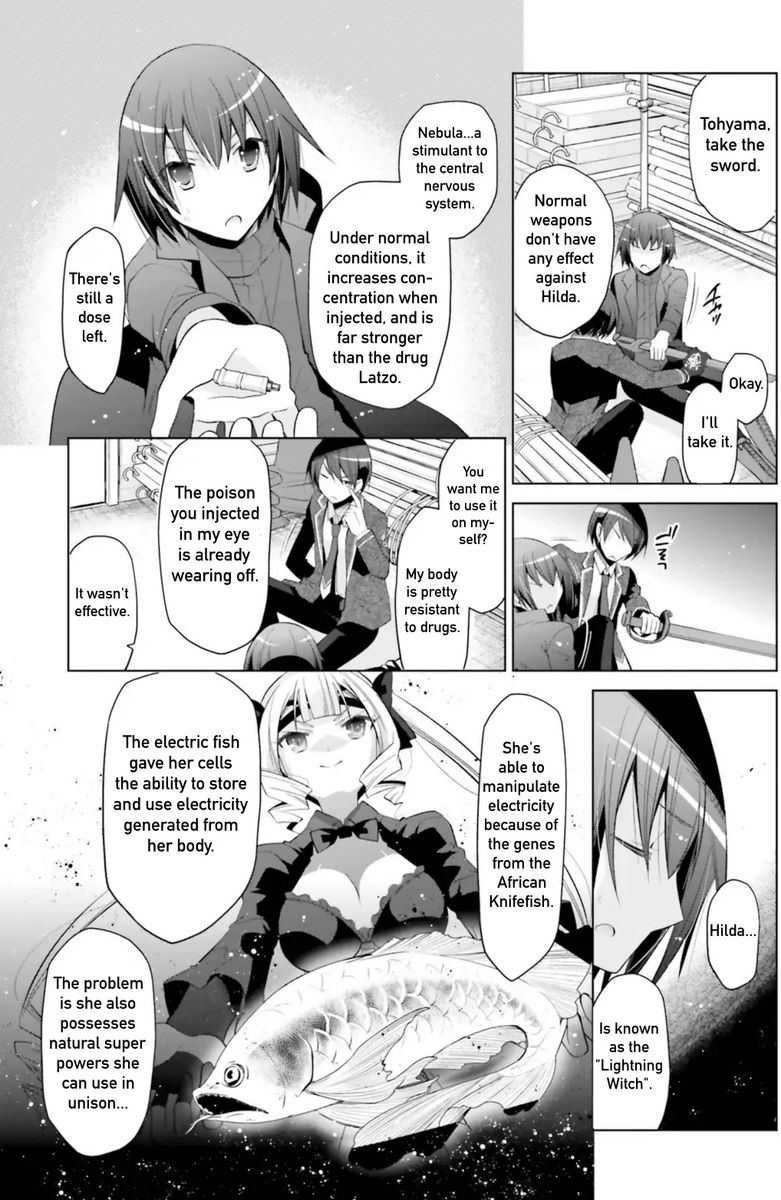 Hidan No Aria 107 19