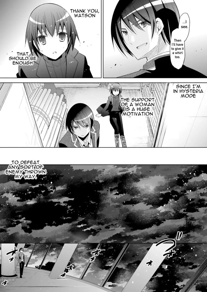 Hidan No Aria 107 23