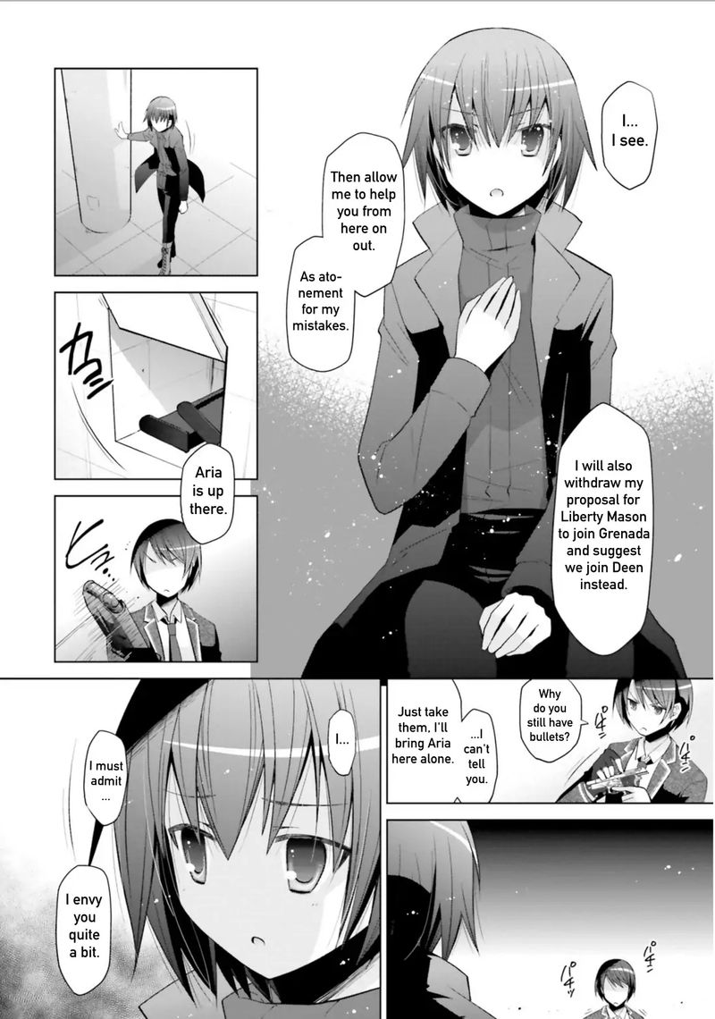 Hidan No Aria 107 8