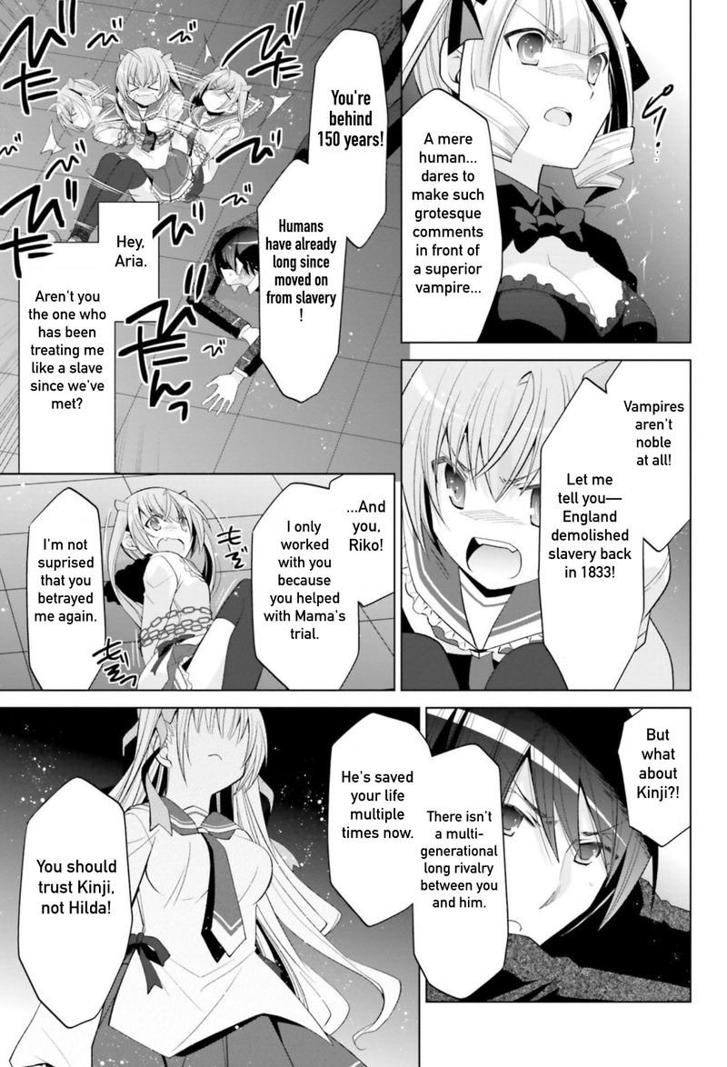 Hidan No Aria 108 11