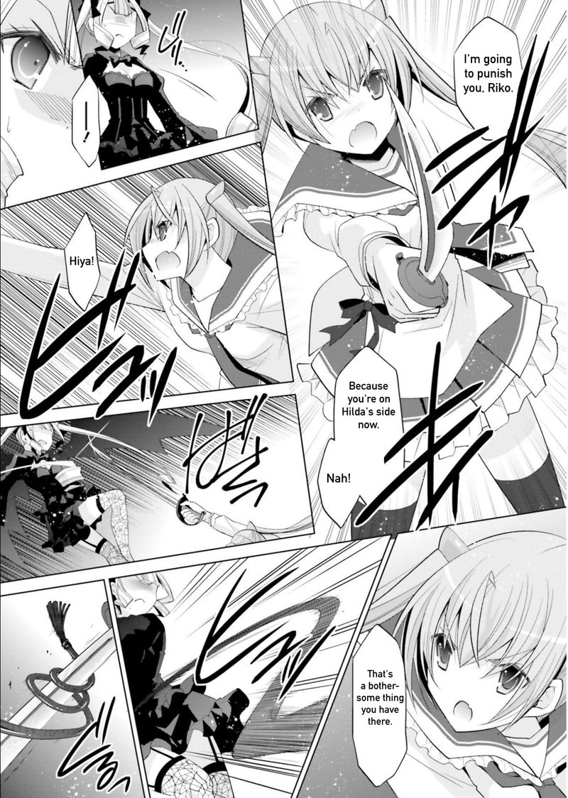 Hidan No Aria 108 13