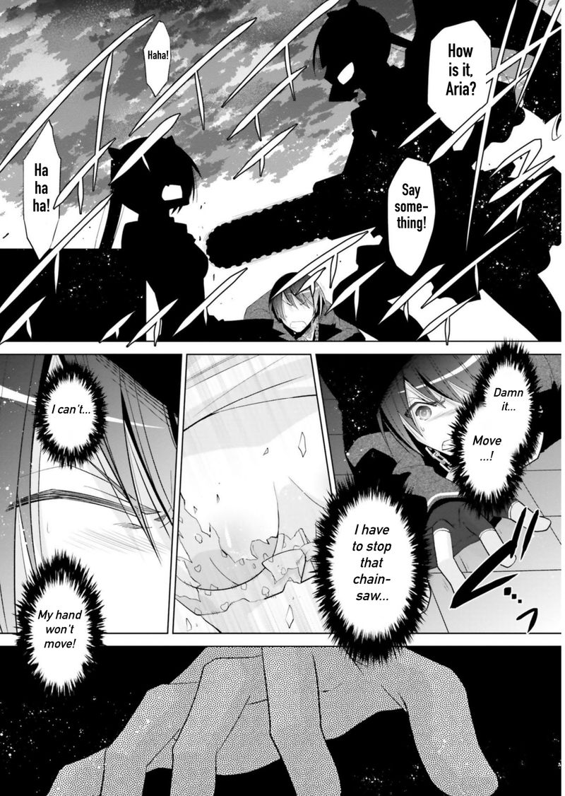 Hidan No Aria 108 21