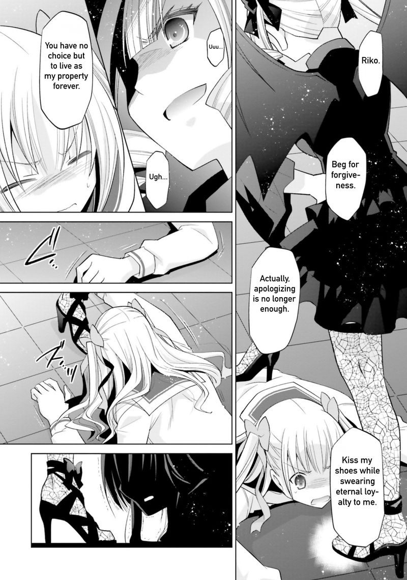 Hidan No Aria 108 26