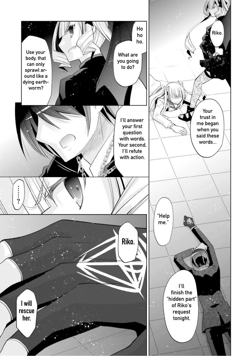 Hidan No Aria 108 29