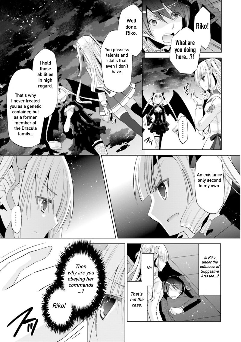 Hidan No Aria 108 5