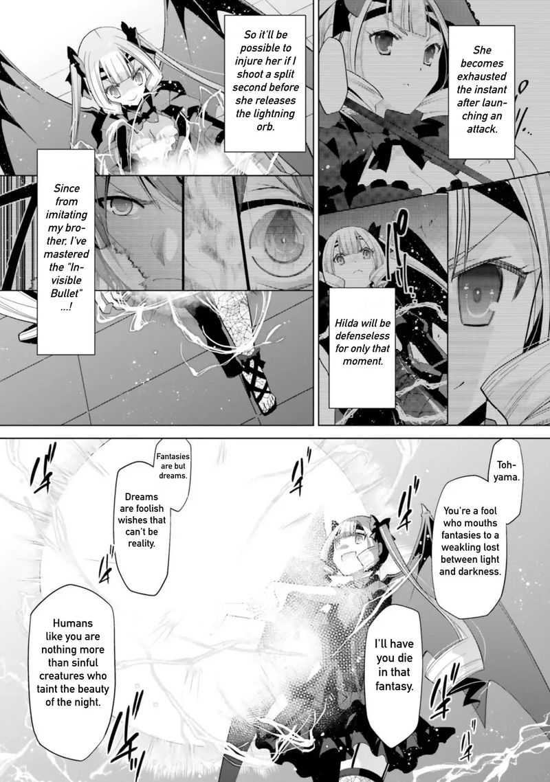 Hidan No Aria 109 12