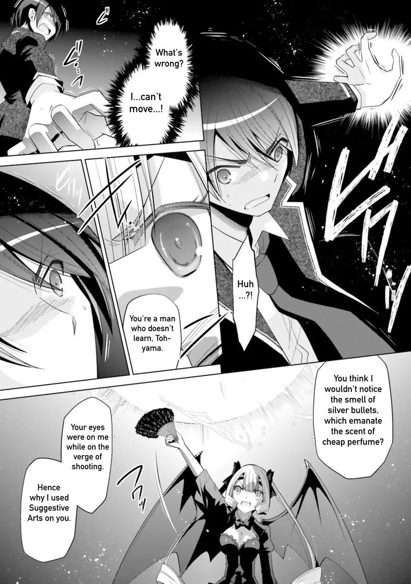 Hidan No Aria 109 14