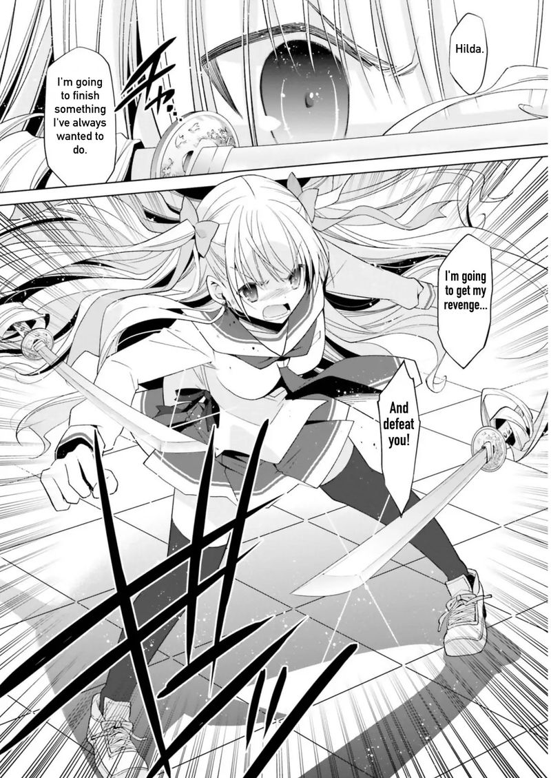 Hidan No Aria 109 26