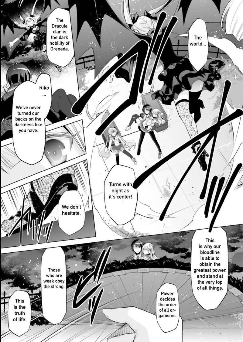 Hidan No Aria 109 3