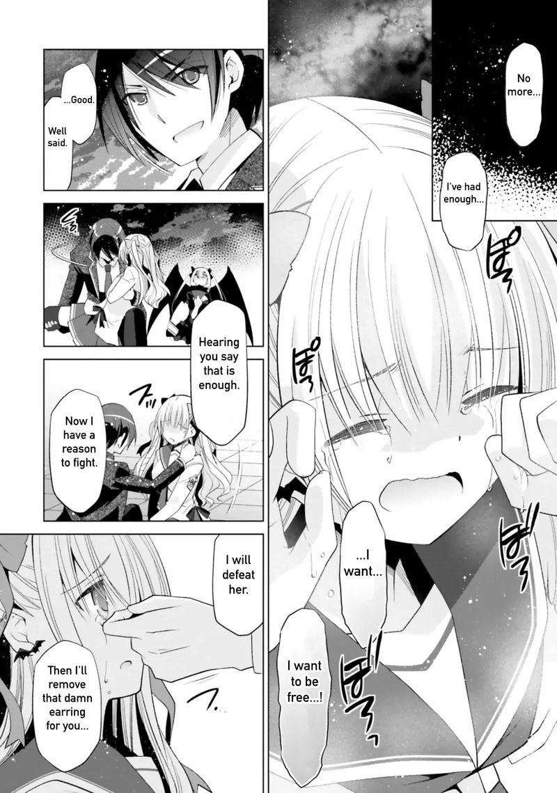 Hidan No Aria 109 8