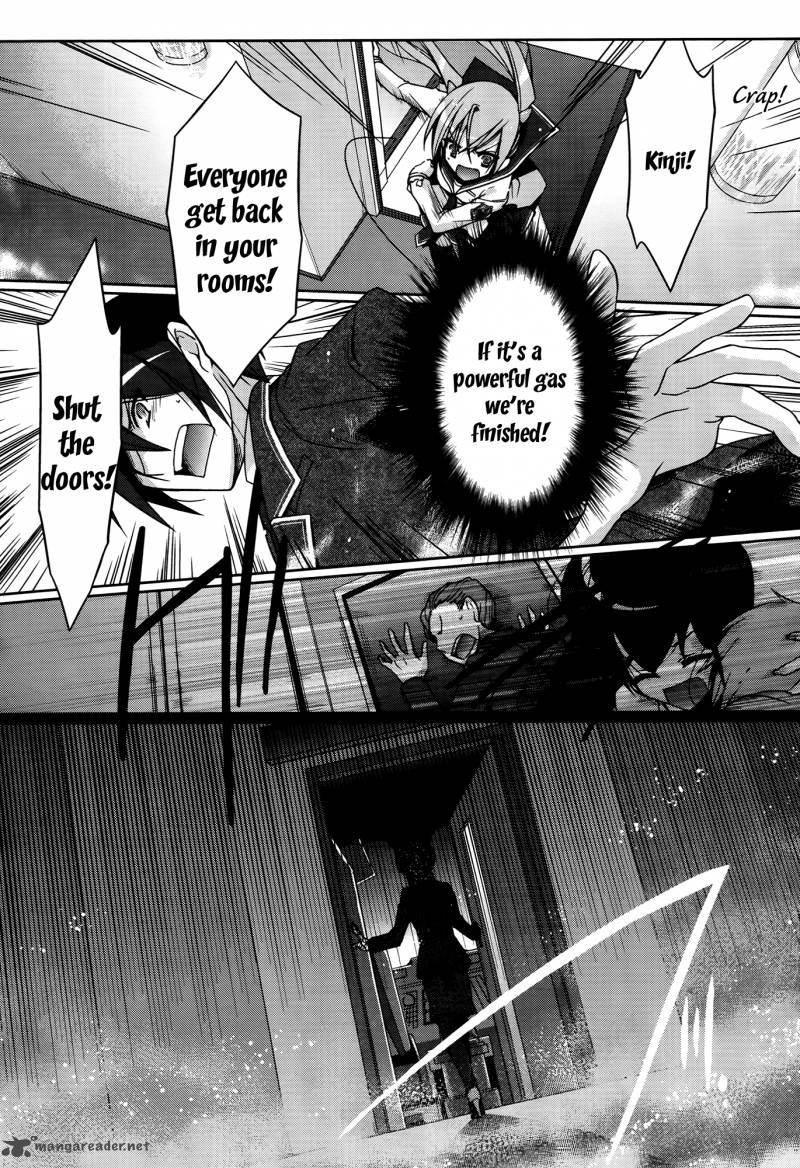 Hidan No Aria 11 15