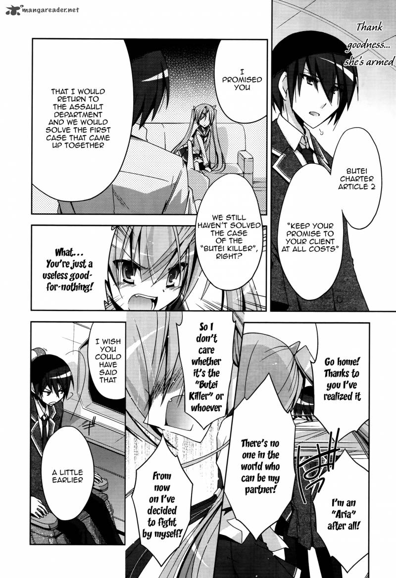 Hidan No Aria 11 6