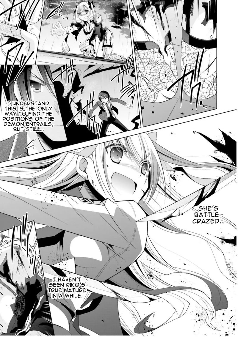Hidan No Aria 110 13