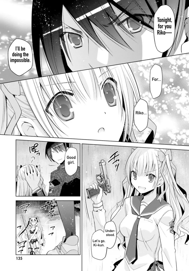 Hidan No Aria 110 21