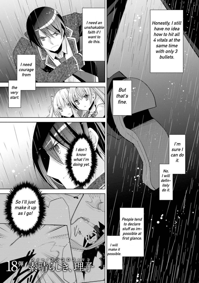 Hidan No Aria 111 1