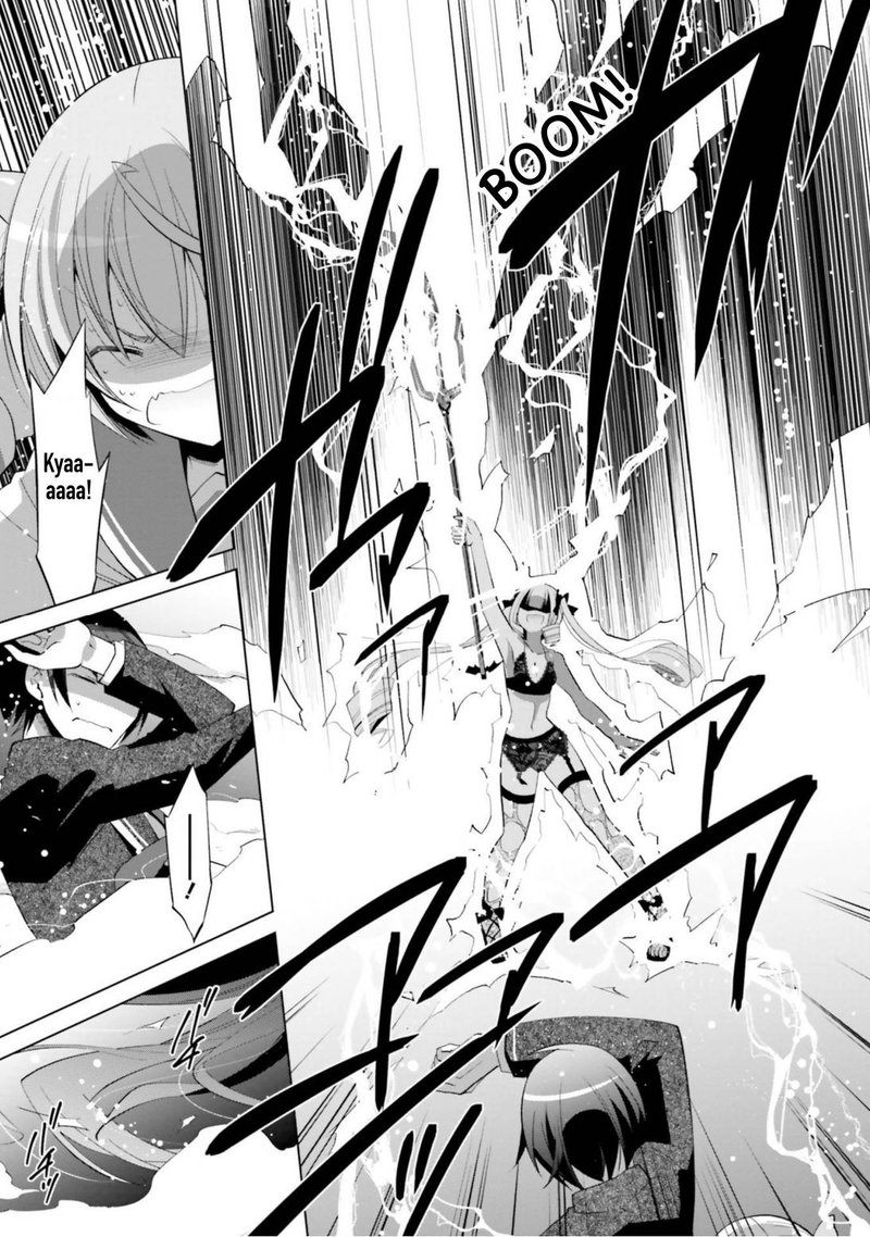 Hidan No Aria 111 15